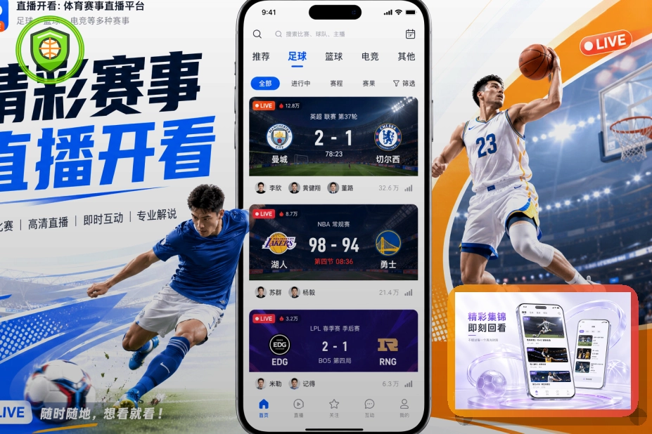网页版入口
