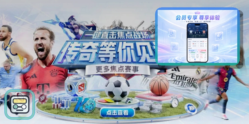 亚星官网让体育内容更容易掌握